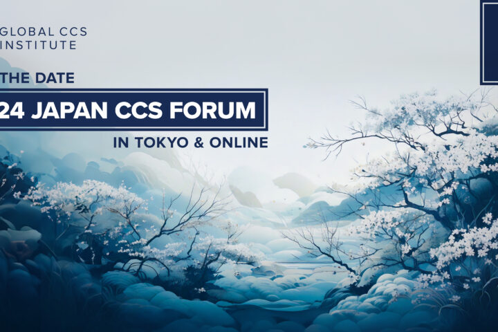 2024 Japan CCS Forum